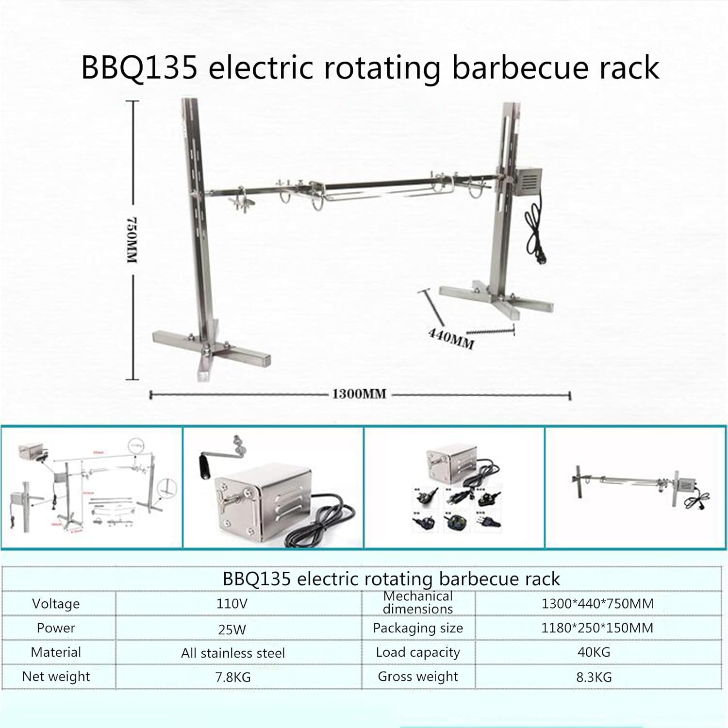 51"" BBQ Grill Kit,25W Rotatable Motor BBQ Rotisserie Kit,Height Adjustable,Load Capacity 88 lbs,Suitable for Outdoor Party Campfire Barbecue