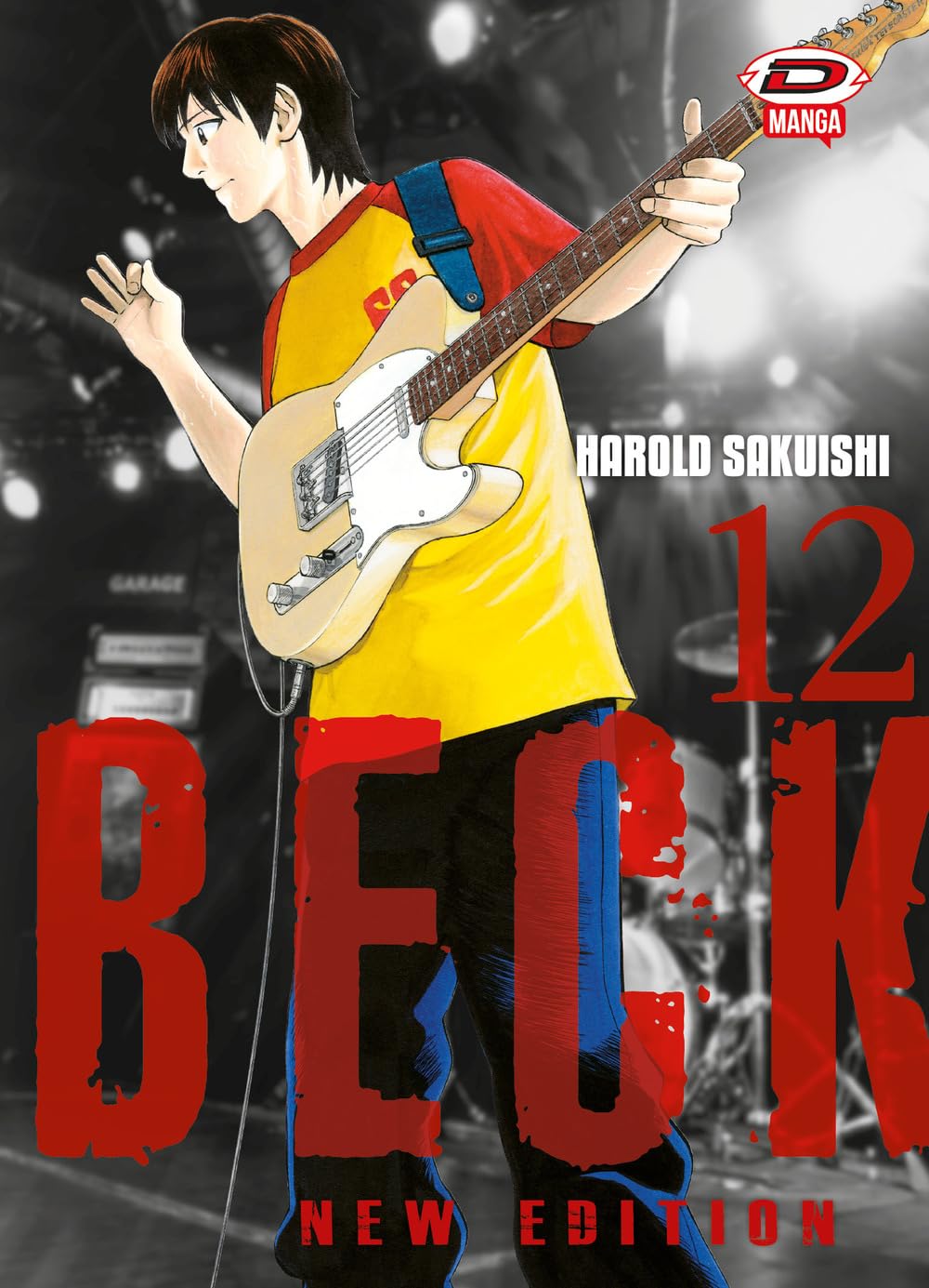 Beck. New Edition (Vol. 12) - 4