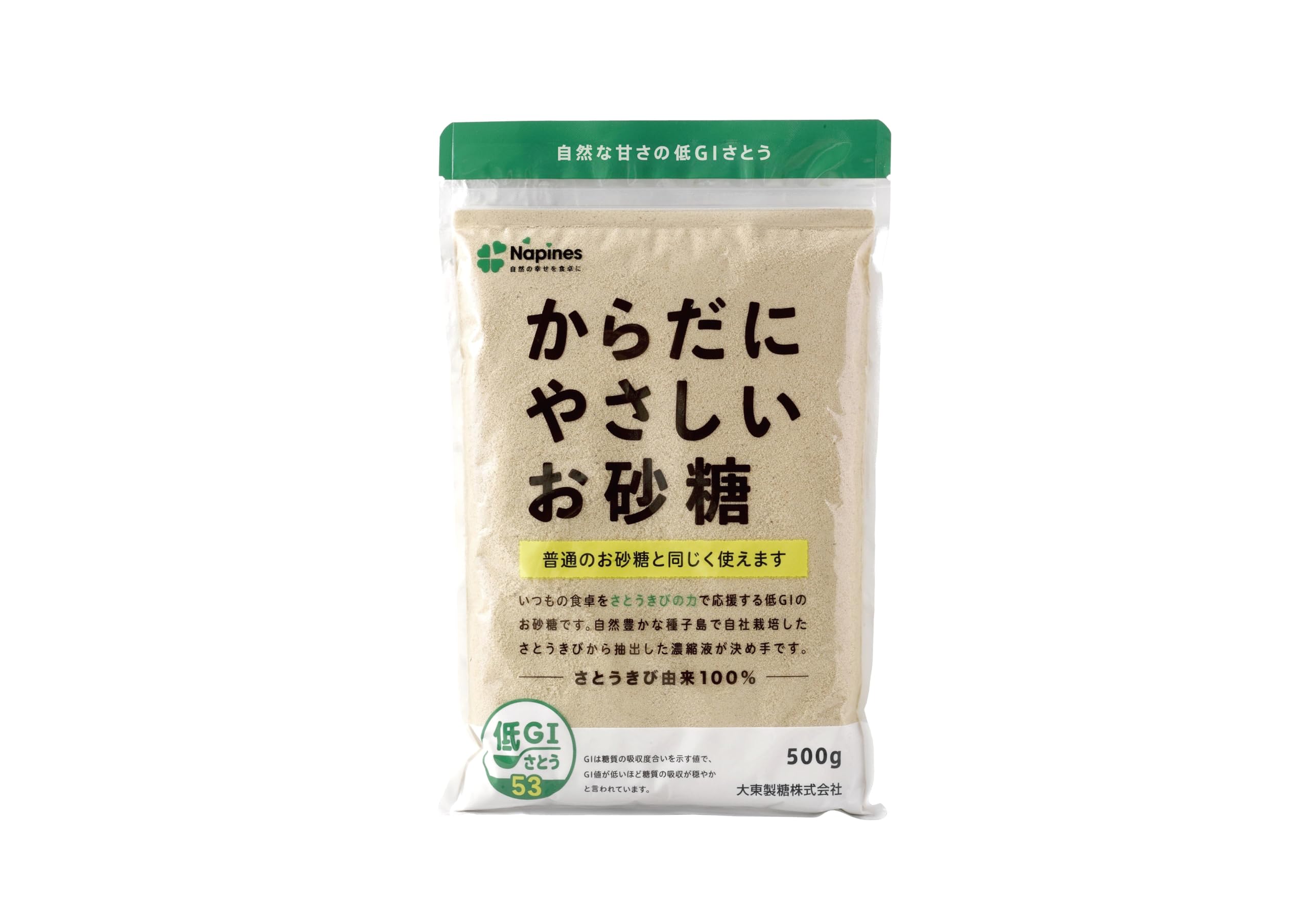 大東製糖 からだにやさしいお砂糖 500g