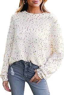 Suéter de punto acanalado con pompón arcoíris para mujer, manga larga, para otoño