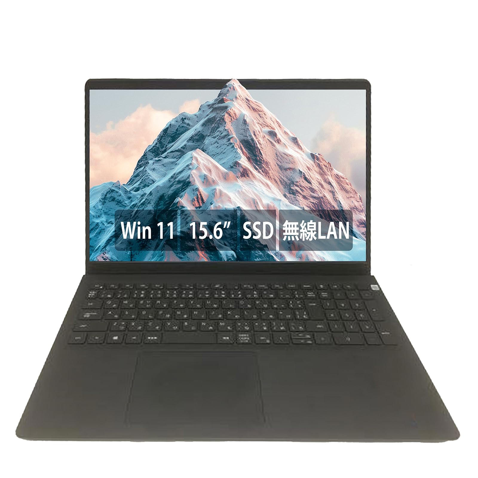 Amazon.co.jp: 【大画面15.6インチ office搭載】DELLノートパソコン 