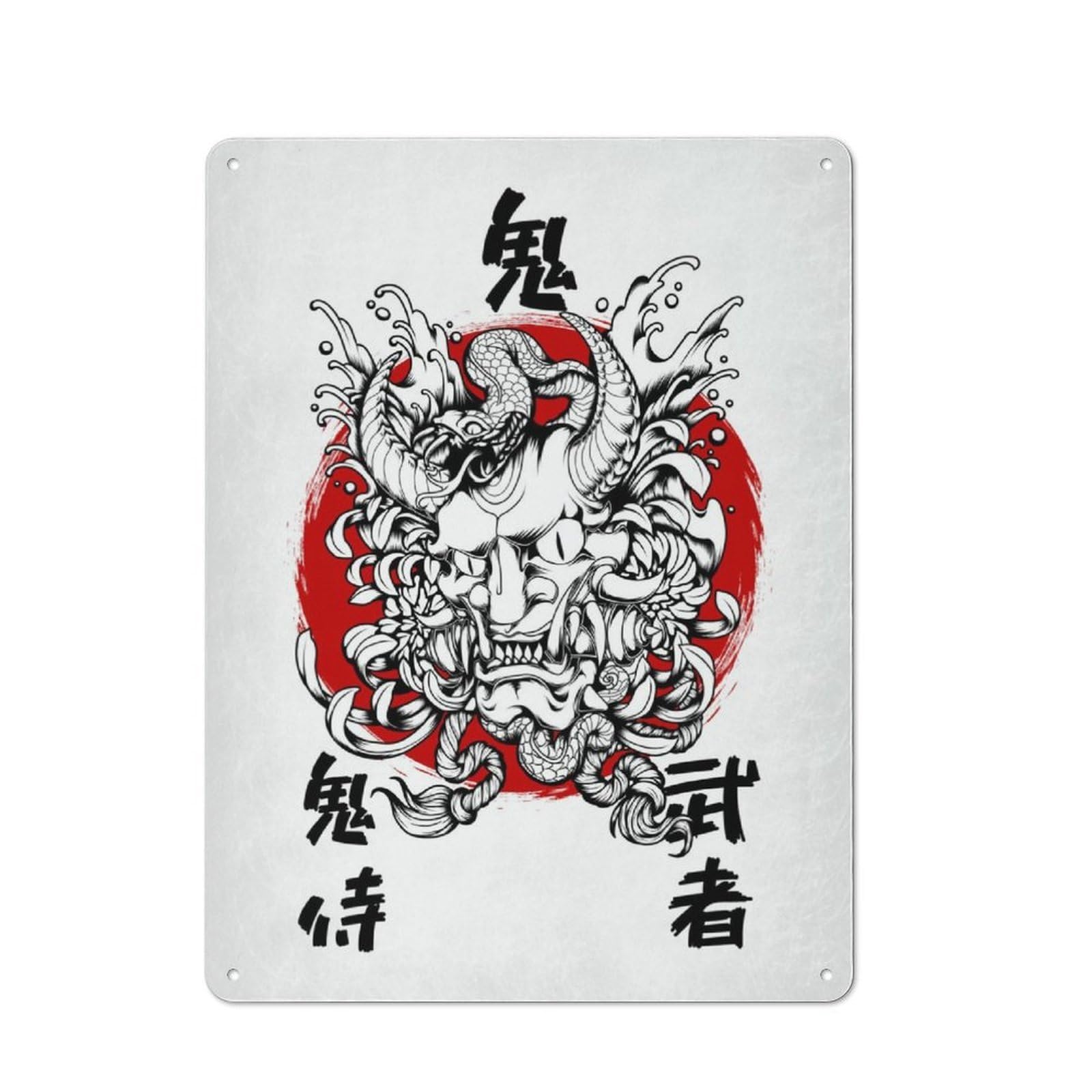 Junmoney Oni Mask Vintage Tin Wall Plaque 40X30cm For Workshop Wall, A Decorative Christmas Gift For Makers And Diy Enthusiasts