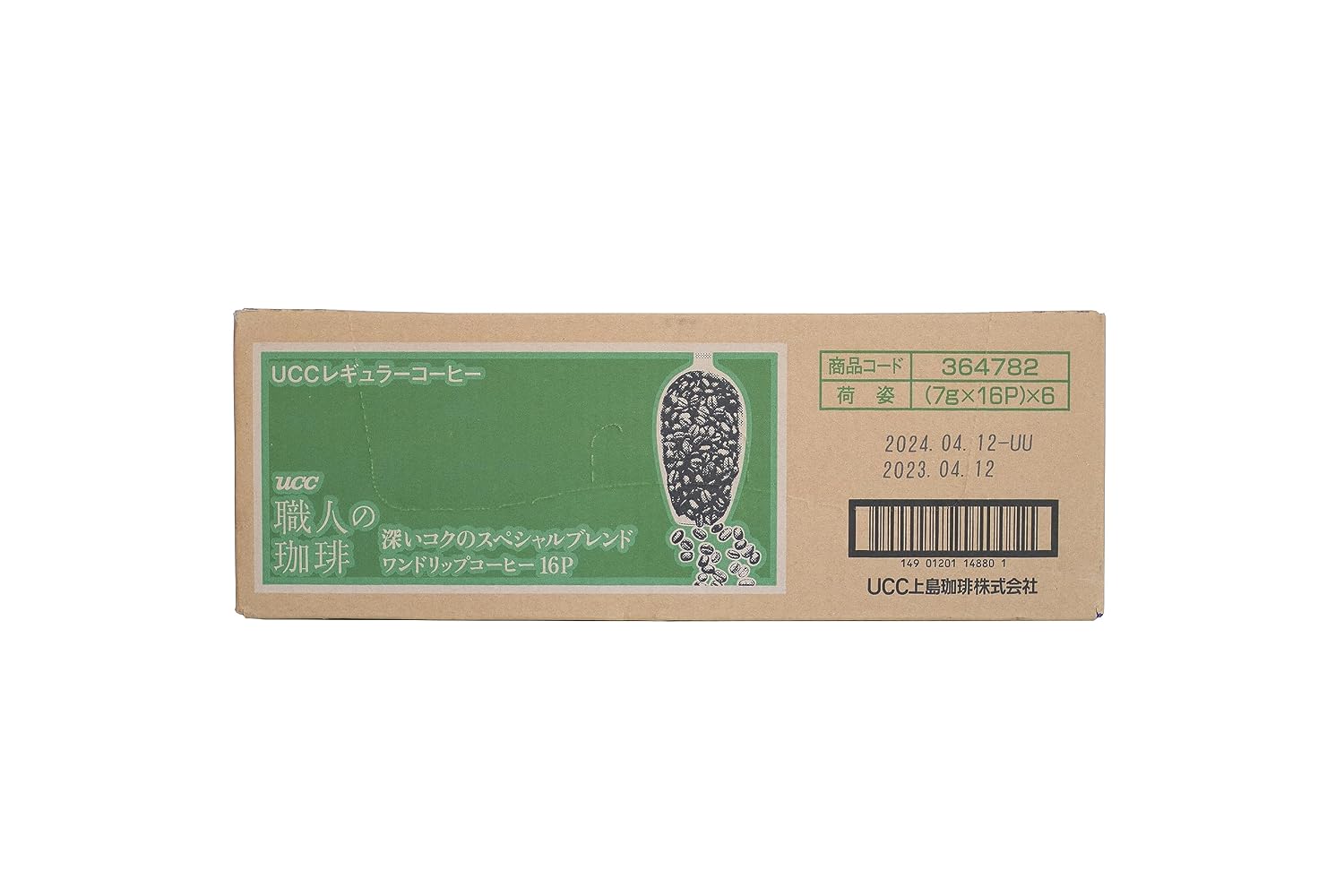 UCC Shokunin Coffee Special Blend, Single Serve Japanese Style Pour Over Coffee, Imported from Japan, 96 Individual Bags, 0.25 Oz (7g) per bag, Sun-Dried Beans, Artisan Crafted, Each Bag Makes 5 oz Cup, (96 PACK)