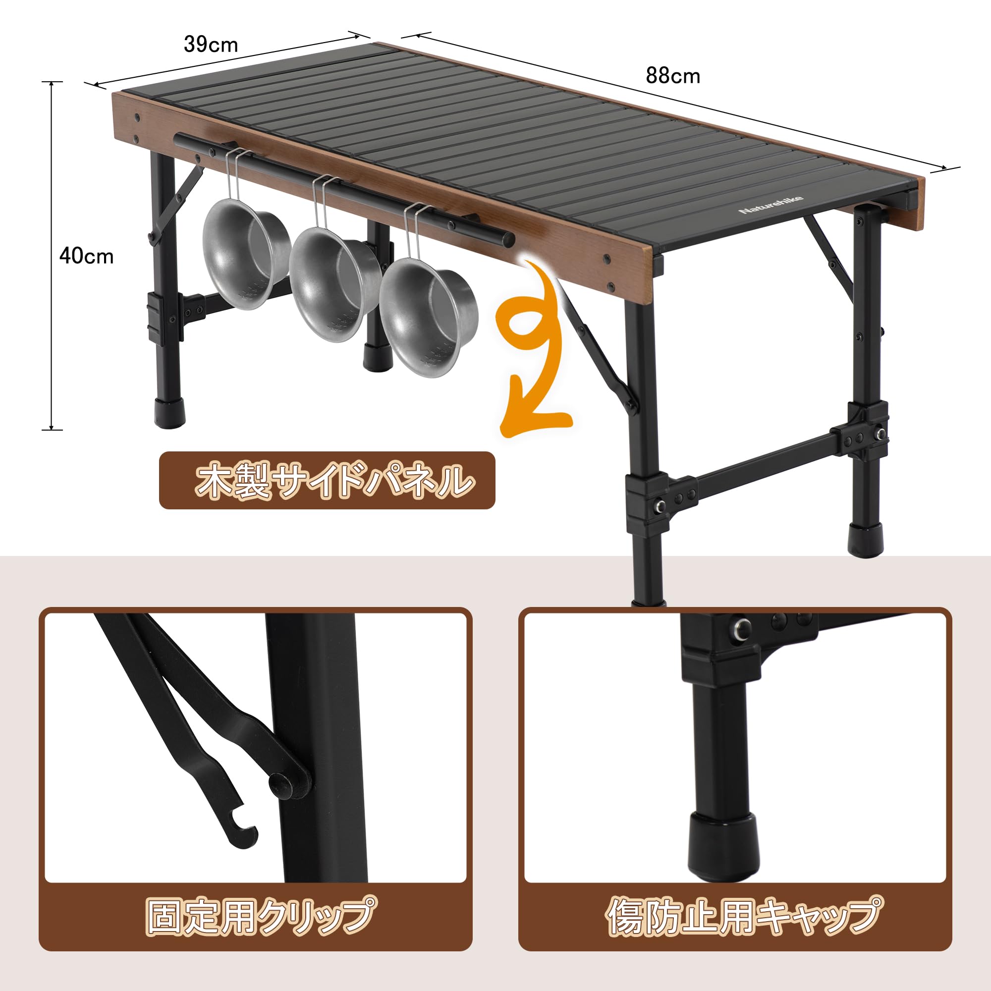 Amazon.co.jp: Naturehike直営店 キャンプ テーブル キャンプ 