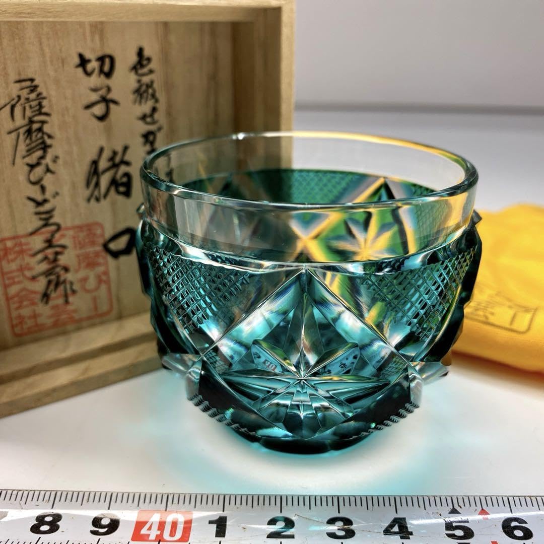 Amazon.co.jp: びーどろ工芸作 薩摩切子 猪口 共箱 直径6.2㎝ 東 
