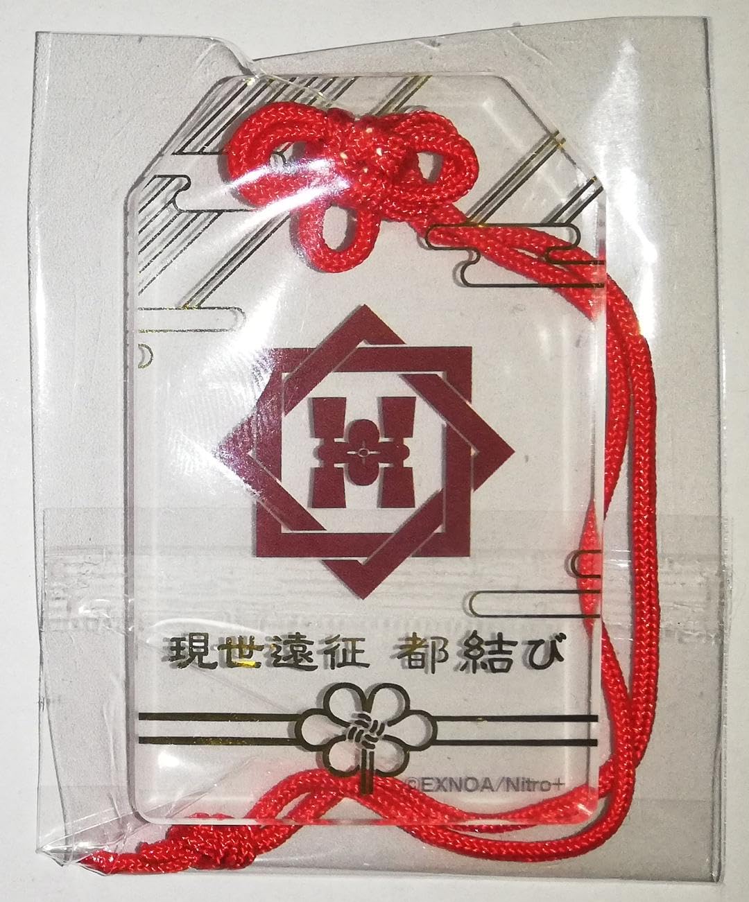 Amazon.co.jp: 刀剣乱舞 とうらぶ 肥前忠広 お守り風アクリル 