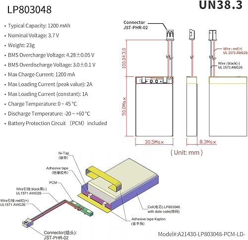 Miniatura 2 de EEMB Batería de polímero de litio 3.7V 1200mah 803048 Lipo Batería recargable con conector JST de cable para altavoz y dispositivo inalámbrico