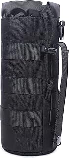 Tactical Molle Water Bottle Pouch Military Drawstring Open Top & Mesh Bottom Travel Water Bottle Holder Bag Tactical Hydration Carrier - Tacticool