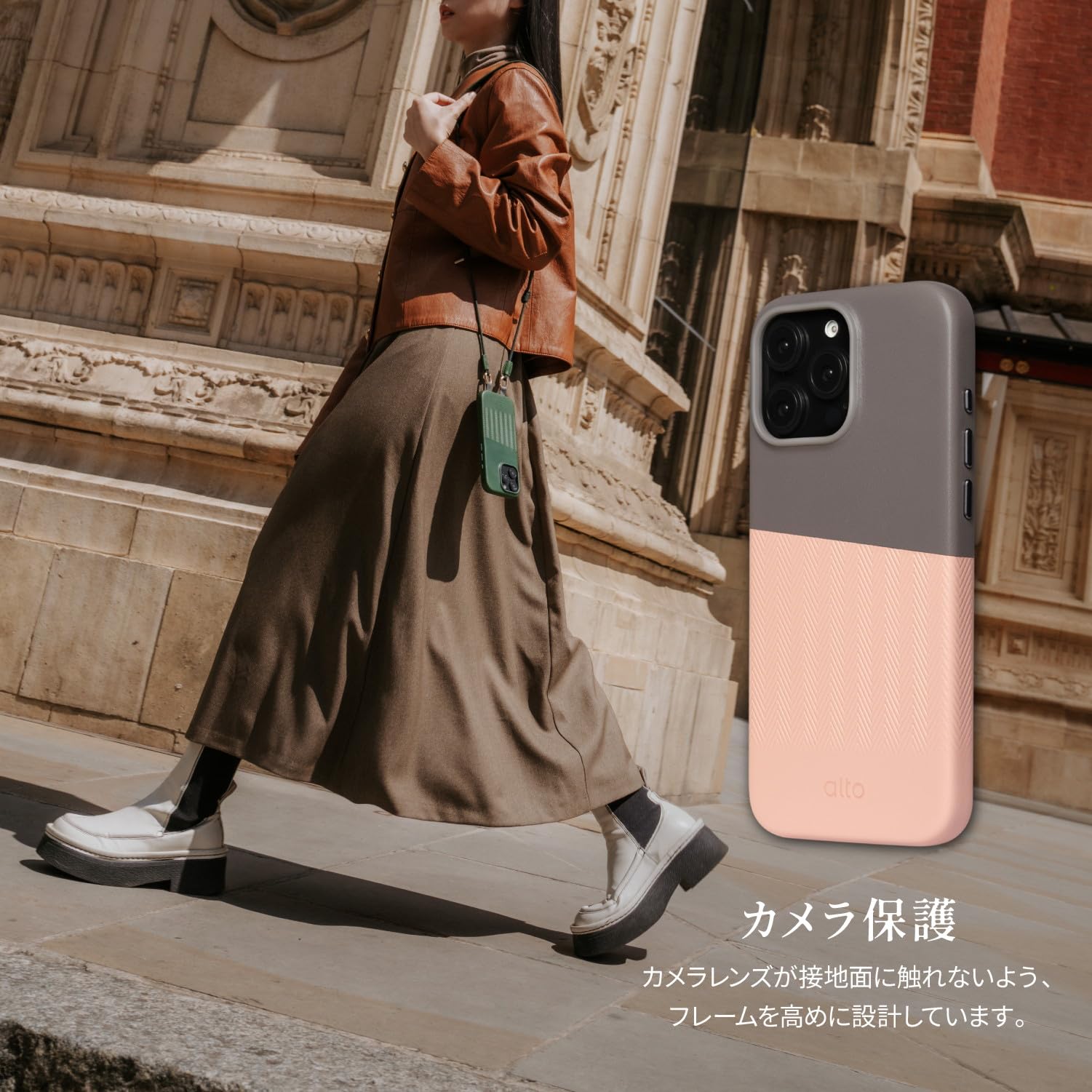 Amazon.co.jp: 【Alto】 iPhone16 対応 ケース MagSafe 対応 レザー 本 