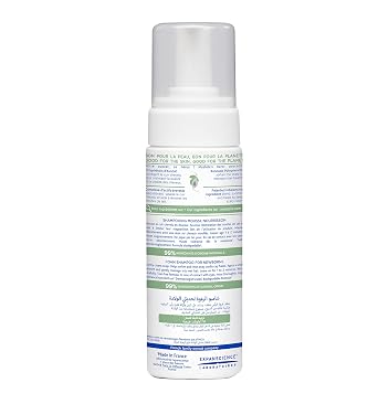 Mustela Foam Shampoo for Newborns - Baby Shampoo for Cradle Cap with Naturally Derived Avocado Oil Polyphenols - Fragrance-Free - 5.07 fl. oz