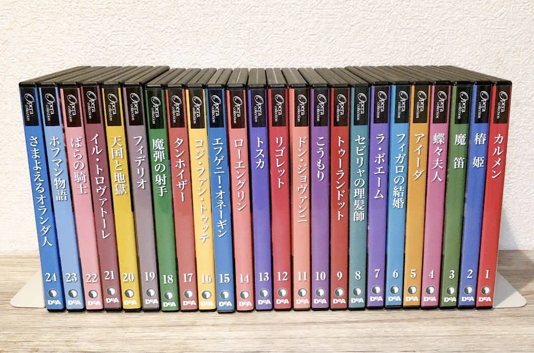 Amazon.co.jp: DVD オペラコレクション 1～24巻セット 