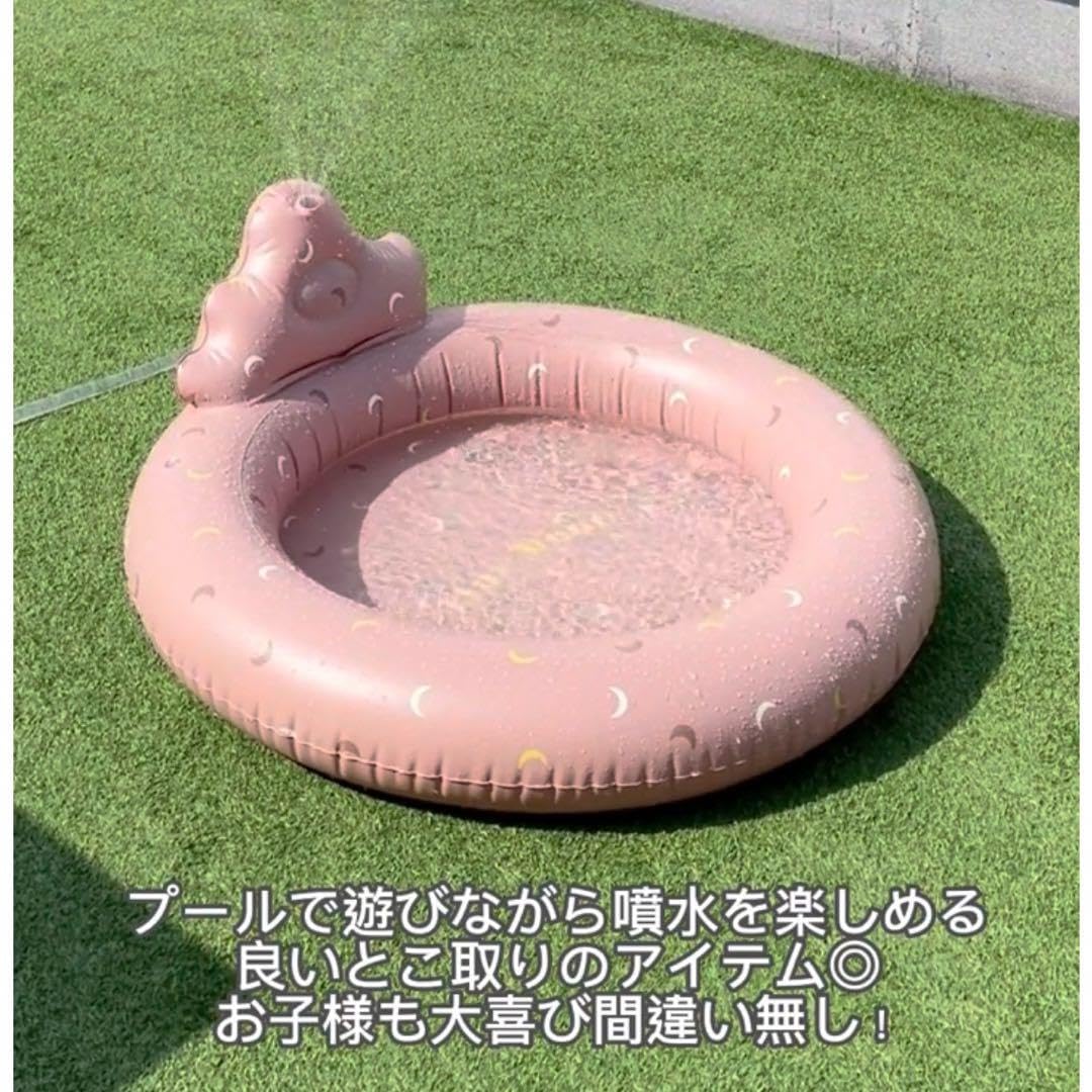 Amazon.co.jp: 新噴水付きプール スリーコインズ スリコ : おもちゃ