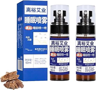 Instant Knockout - Wu Mu Chen Xiang Sleep Mist, Agarwood Sleep Spray, Pillow Spray, Sleep Aid Spray, Fall Asleep Quickly, Help Stress & Anxiety Relief Aid (2PCS)