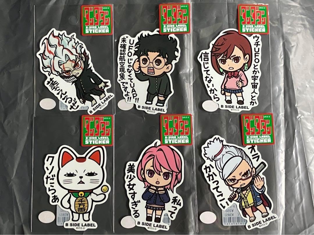 オトメイト 終遠のヴィルシュ KissU アンクゥ アクリルキーホルダー