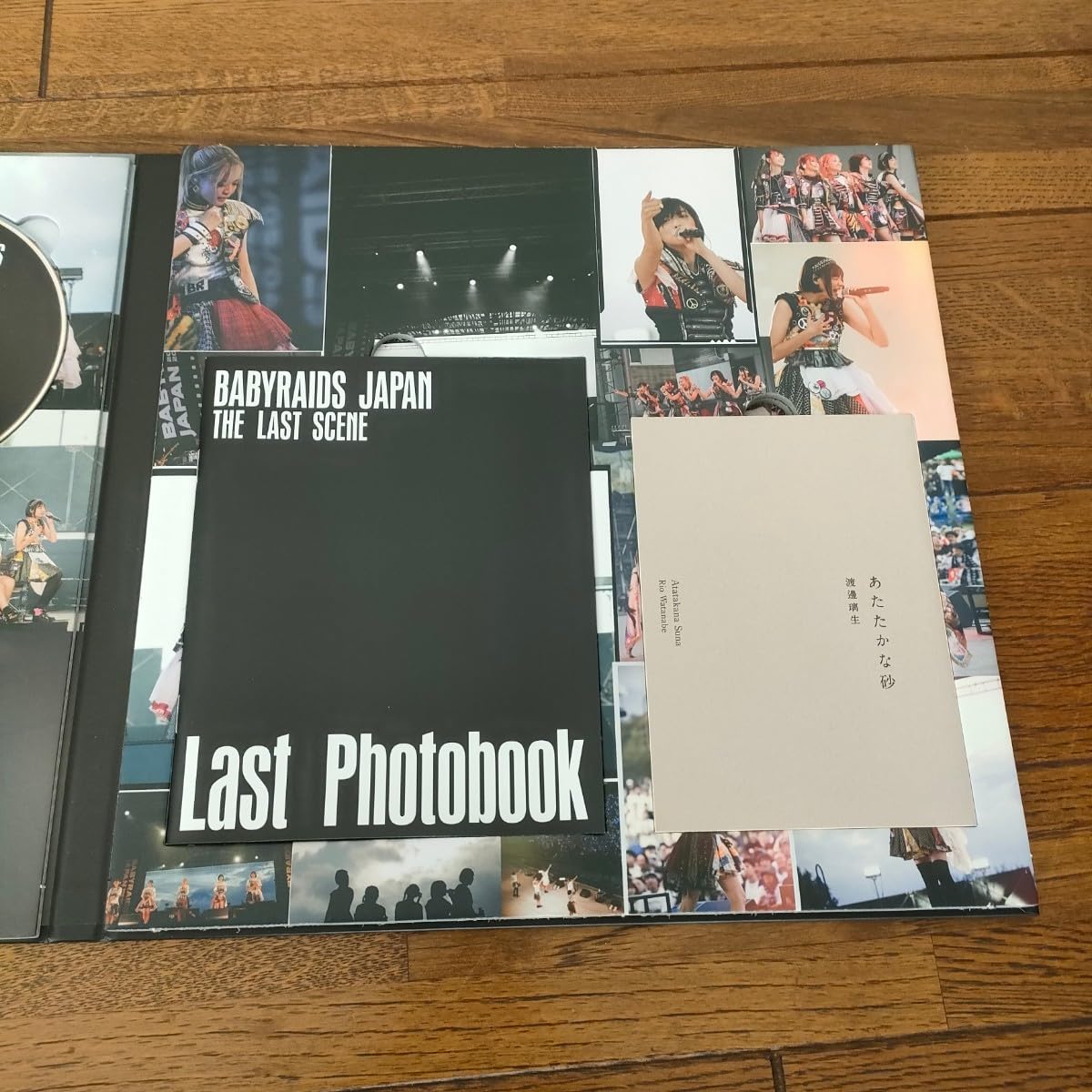 Amazon.co.jp: ベイビーレイズJAPAN THE LAST SCENE ブルーレイ CD 