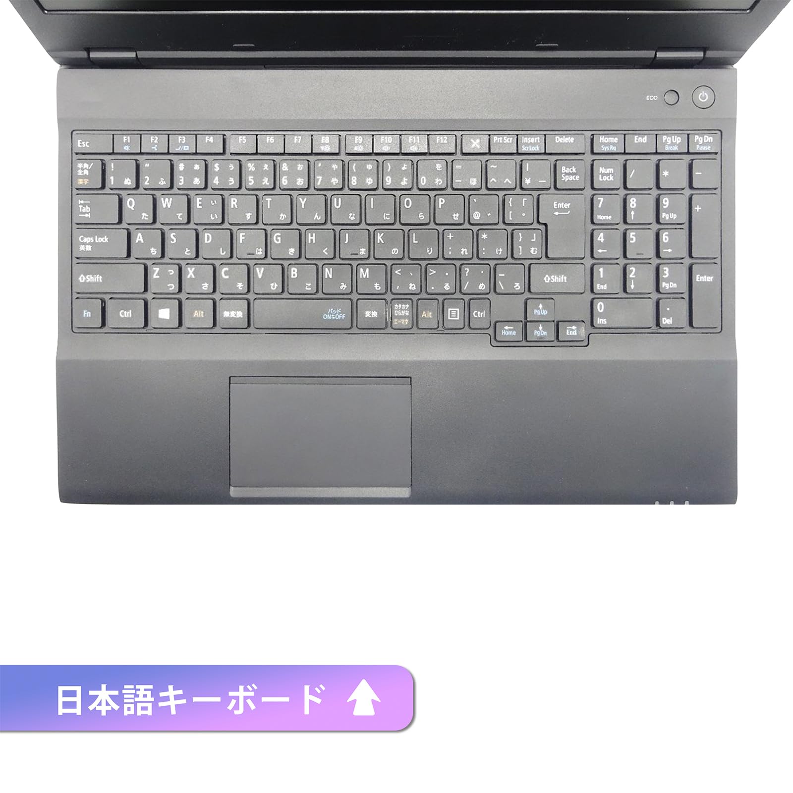 Amazon.co.jp: 【整備済み品】【大画面15インチ office搭載】NECノート