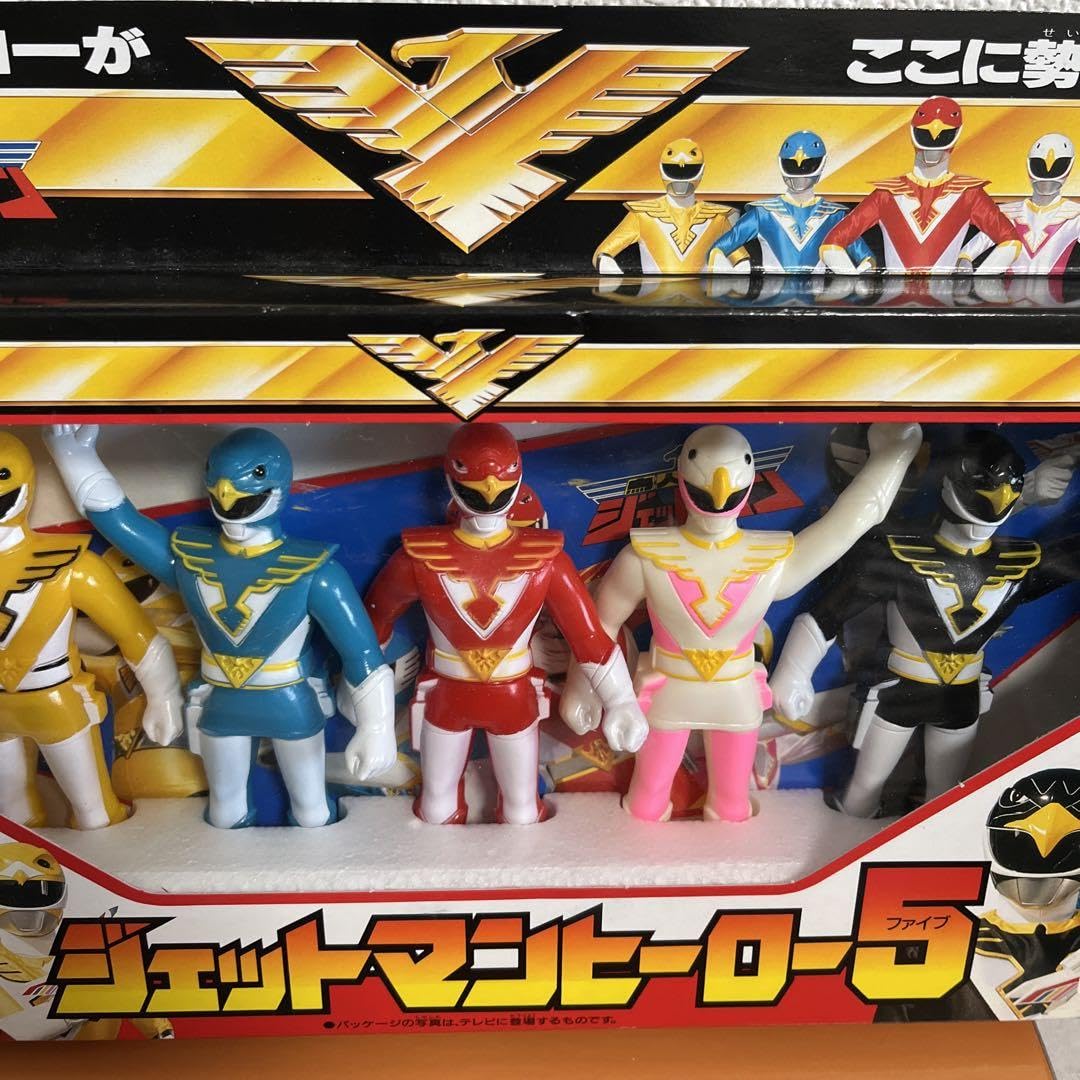 キャラエッグ戦隊ヒーローシリーズ 鳥人戦隊ジェットマン フィギュア ソフビ人形 鳥人戦隊ジェットマン キャラエッグ戦隊ヒーローシリーズ - メルカリ