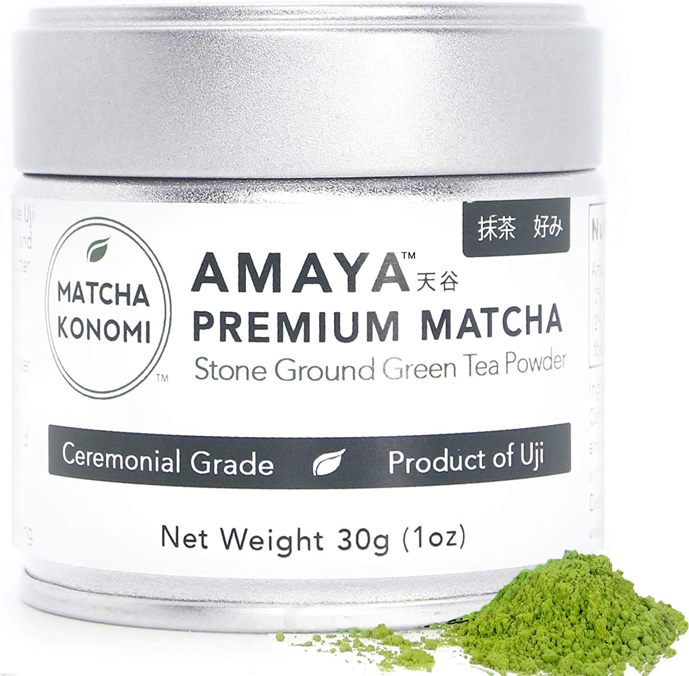 Amaya Matcha 2020 Cereminial matcha