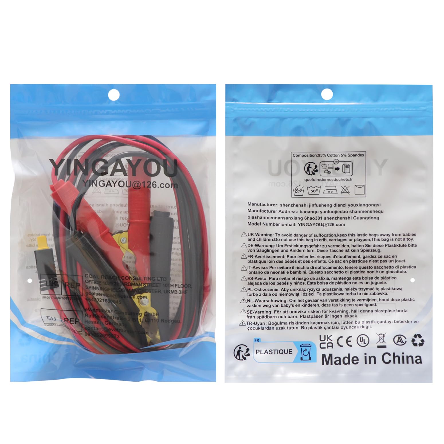 XT60 do Zacisków Krokodylkowych 12AWG 12V XT60 Kabel łączący z Zaciskami Krokodylkowymi Zacisk Akumulatora do Elektrowni, Panelu Słonecznego, Akumulatora RC (2 m/6.5 stóp)