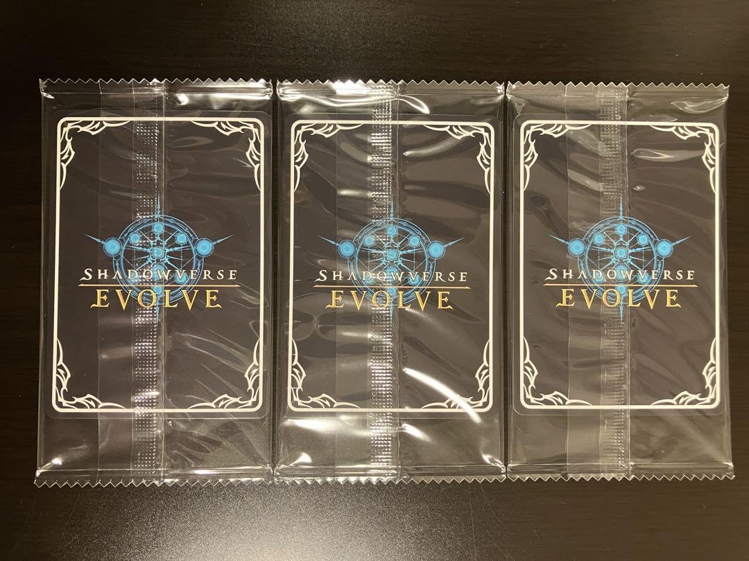 ジャッジプロモ] セール 眷属への贈り物 3枚セットPR-488 ジャッジ