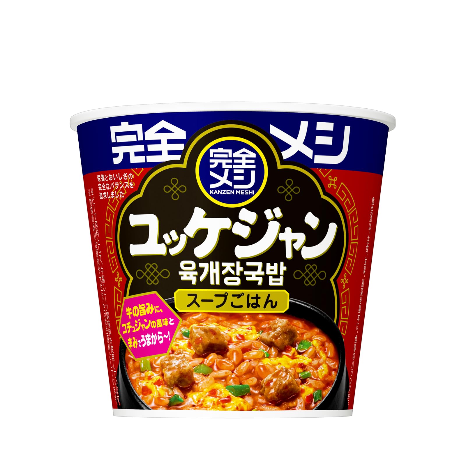 【完全メシ】日清食品 ユッケジャン 6食セット たんぱく質 PFCバランス 食物…