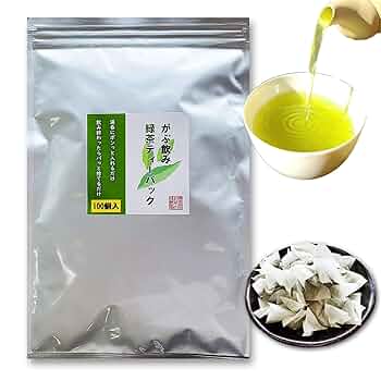八女茶 水出し緑茶ティーバッグ ２袋 水出し 緑茶 ティーバッグ お茶 八女茶 煎茶 5g×16P 急須用 TEM