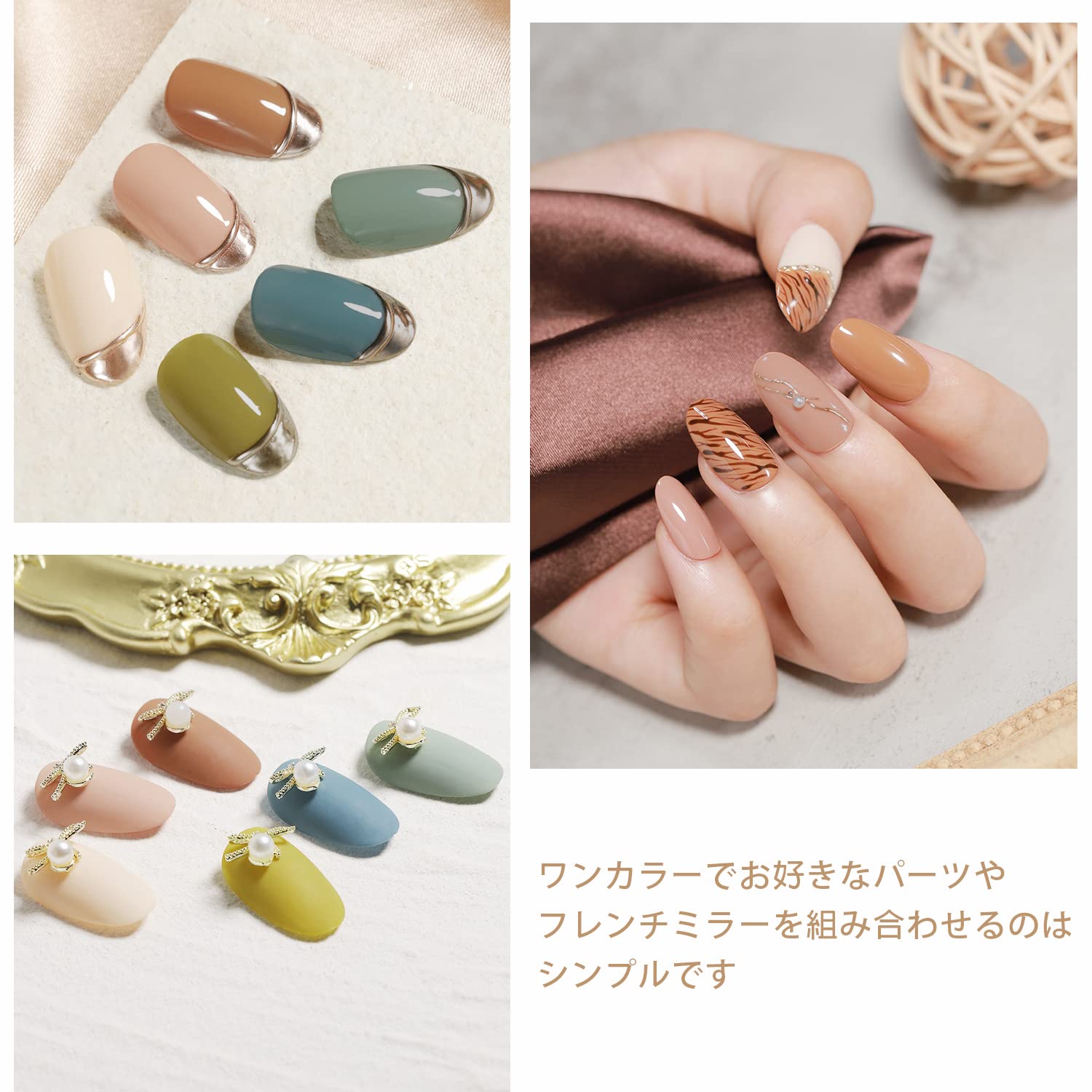 Amazon | カラージェル emigoro ジェルネイル カラー 6色セット セルフ 