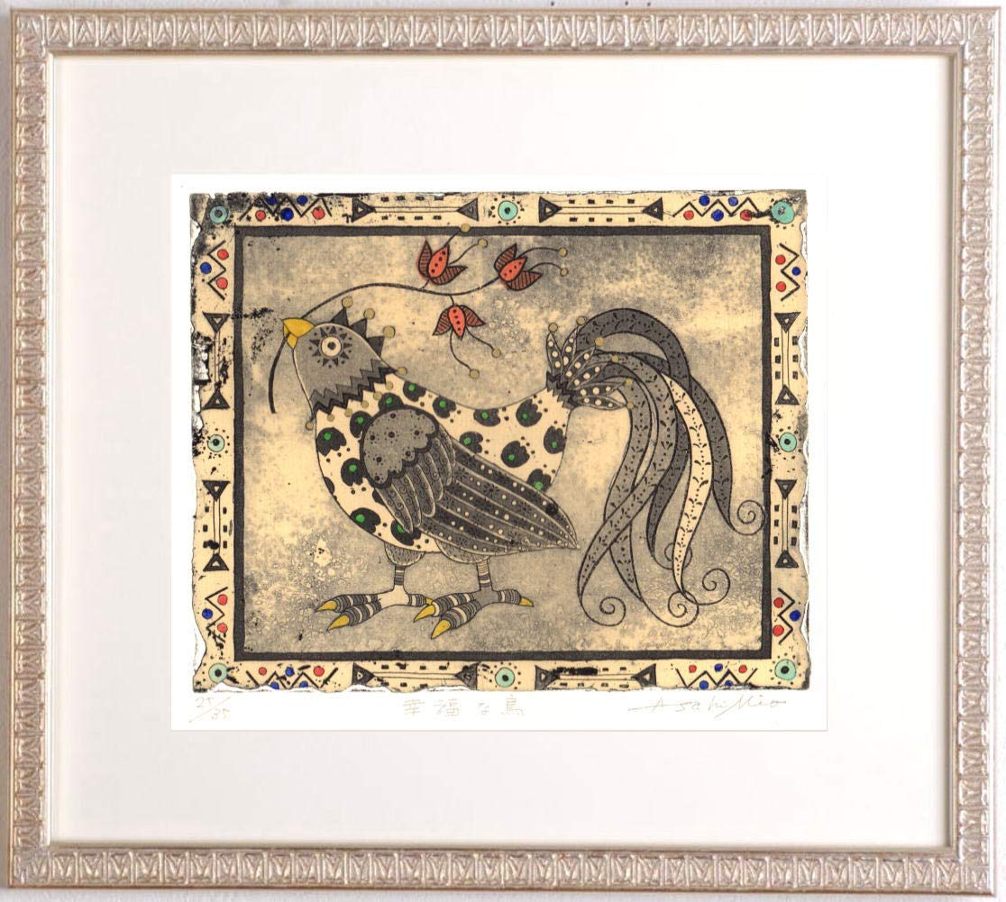 Amazon | 朝日みお 「幸福な鳥」 鳥 絵画 銅版画 エッチング