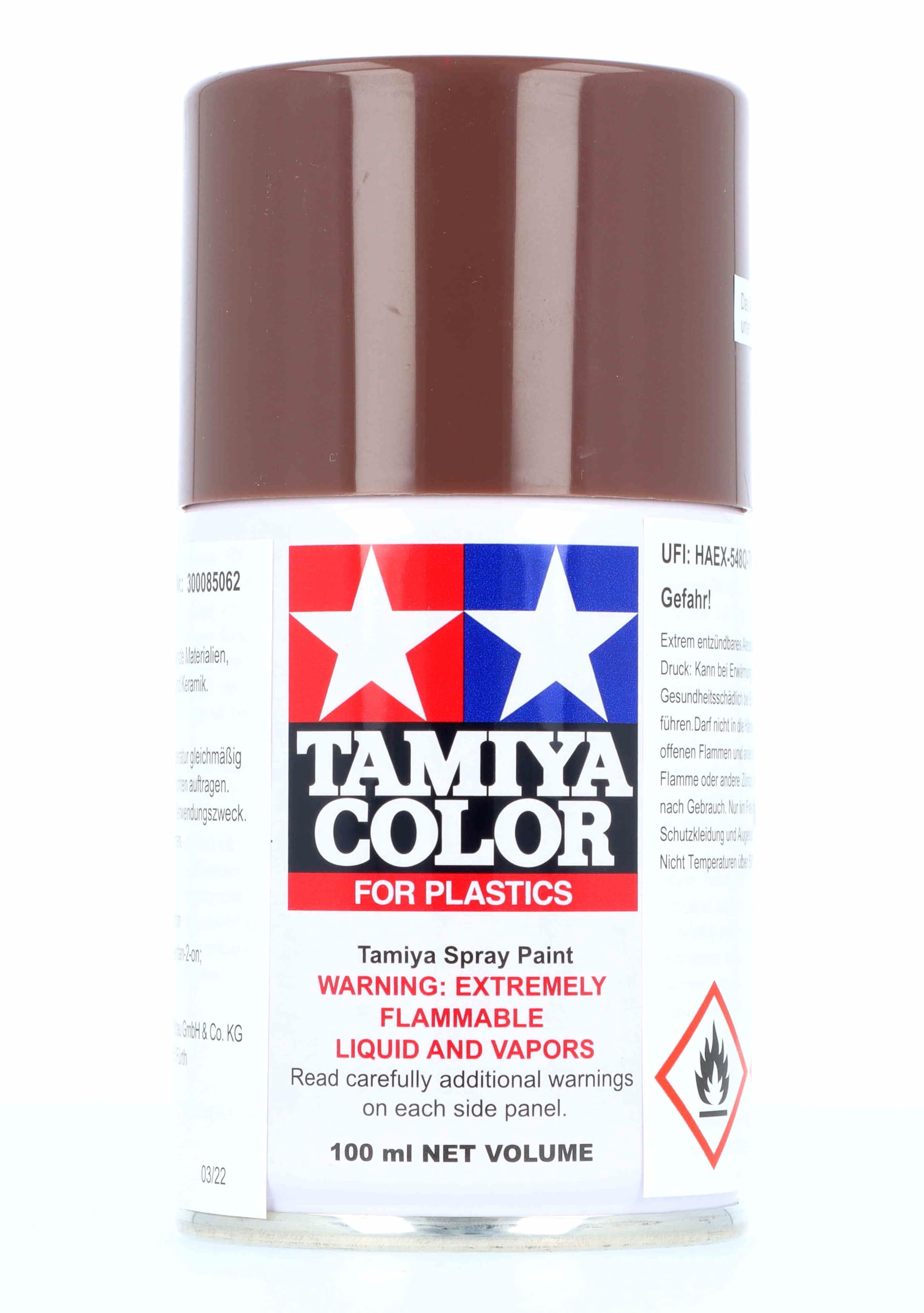 Amazon | タミヤ スプレー No.62 TS-62 NATOブラウン 85062 | カラー