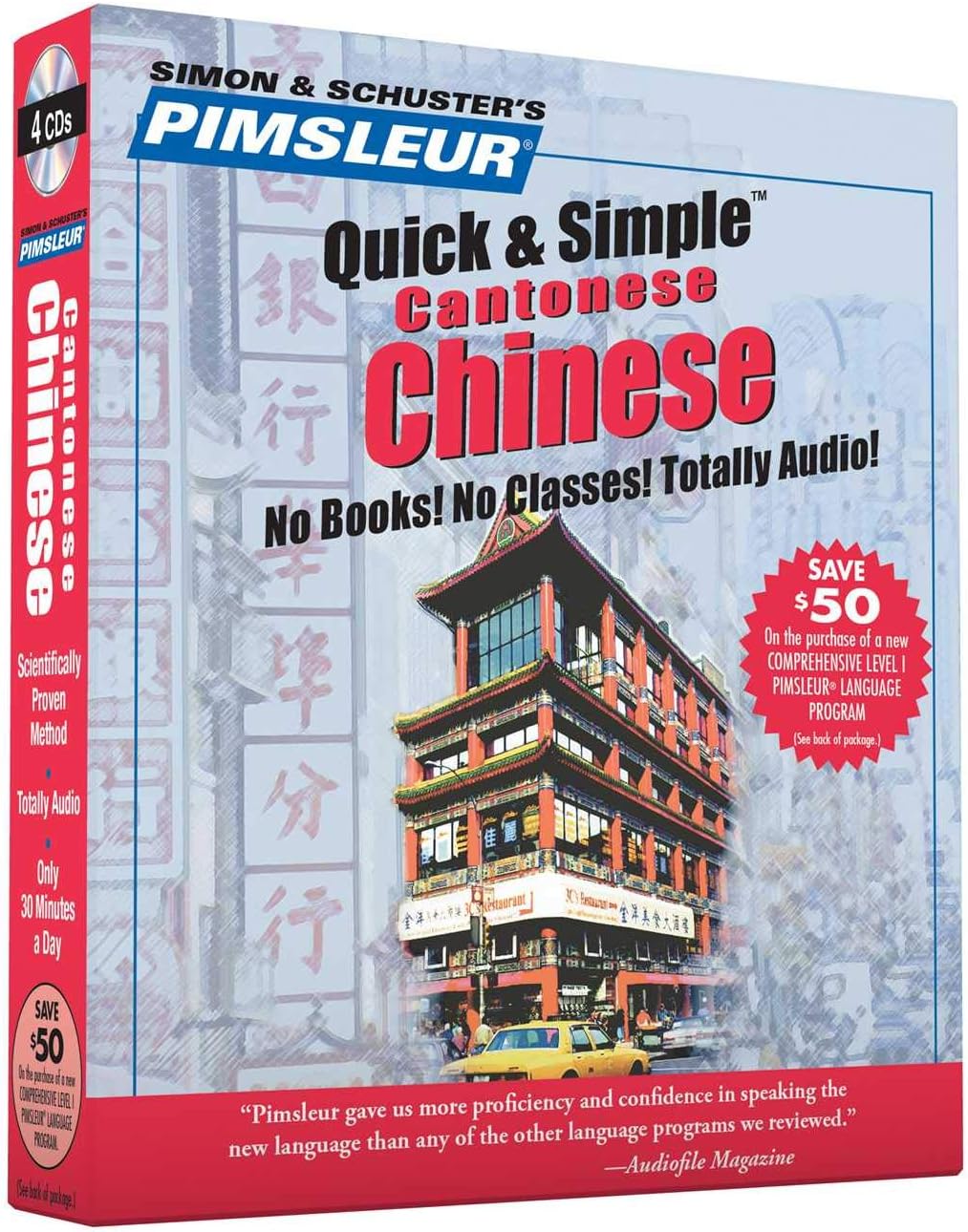 Pimsleur Chinese (Cantonese) Quick & Simple Course - Level 1 Lessons 1-8 CD, Volume 1: Learn to Speak and Understand Cantonese Chinese with Pimsleur Language Programs