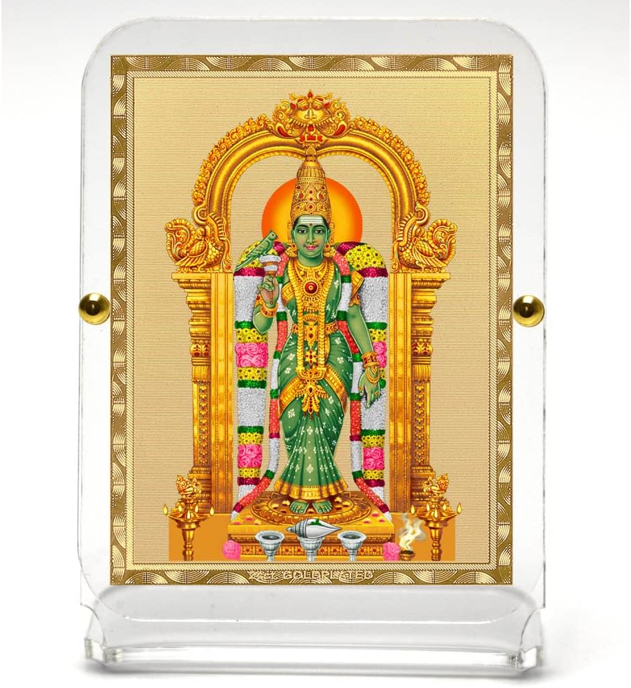 Buy RAMA METAL Copper Madurai MEENAKSHI