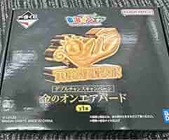 【値下げ交渉可】東海オンエア 一番くじ ダブルチャンスキャンペーン商品 値下げ交渉可】東海オンエア 一番くじ ダブルチャンス