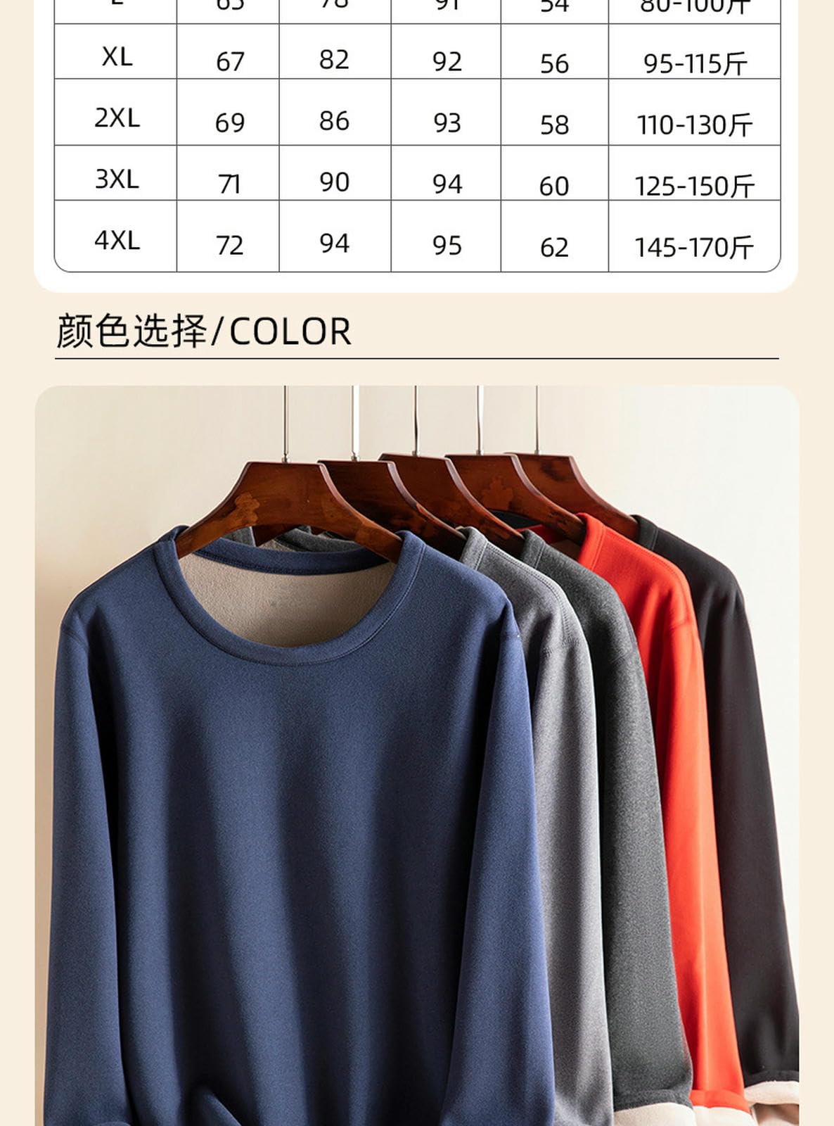 Conjunto Ropa Interior Térmica De Invierno para Hombres con Lujosa Piel Cordero-Gris Oscuro B-SG