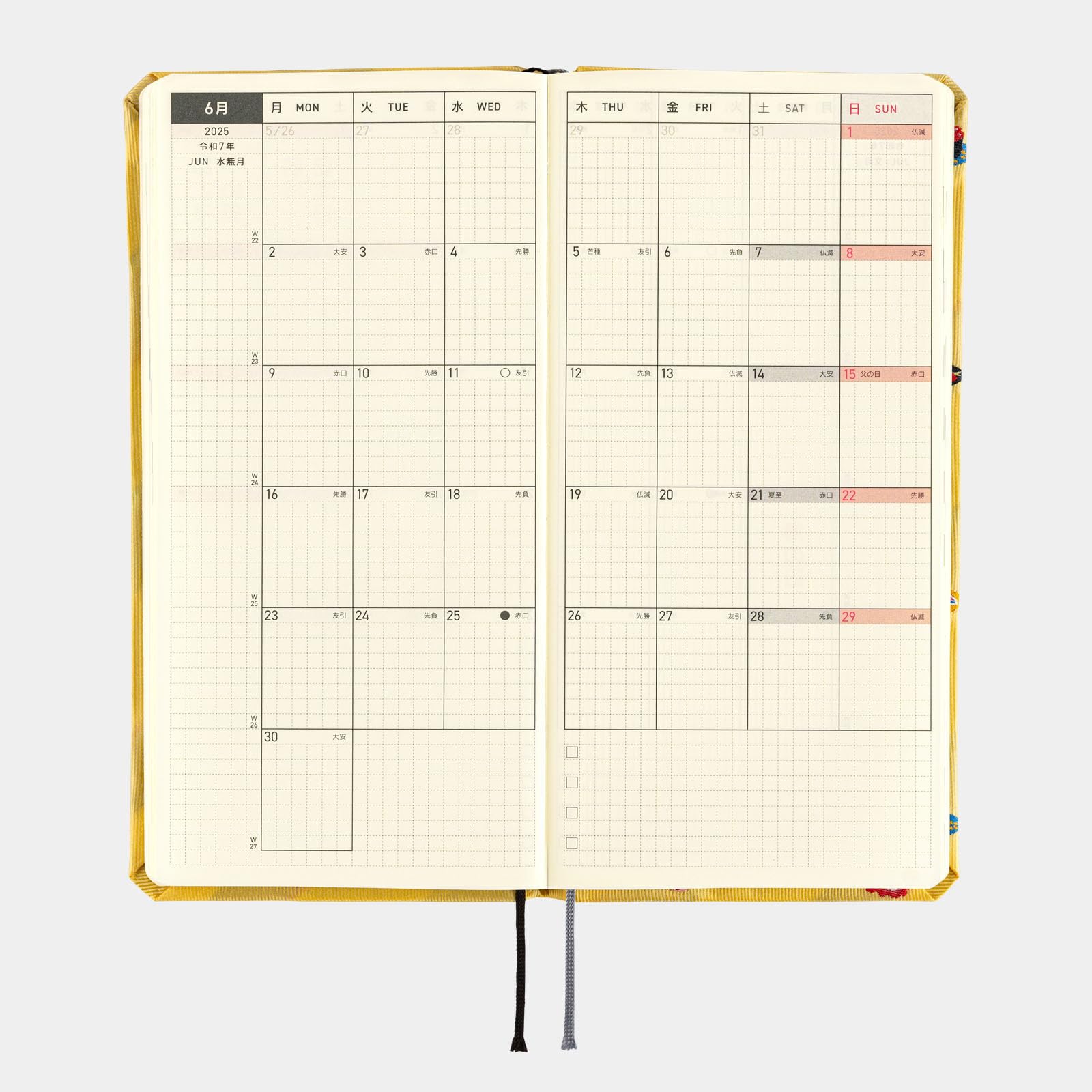 ほぼ日 Hobonichi Techo 2025 Semanas MEGA [Inglés/Tamaño Alto y Delgado/Inicio de Enero/Agenda] Lazo y Corbata: Sushi