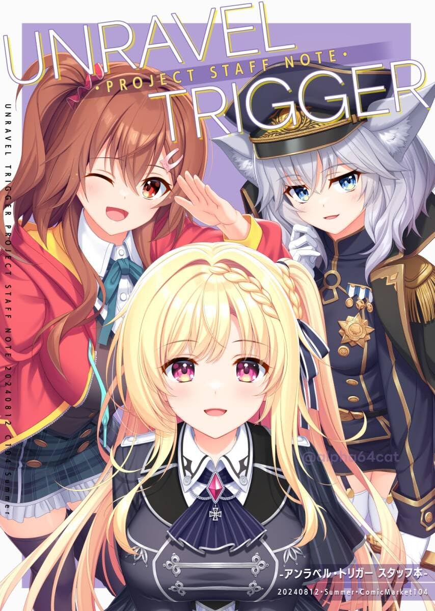 絵本　まとめ売り　104冊 CATEGORY 写真集 | よもぎBOOKS