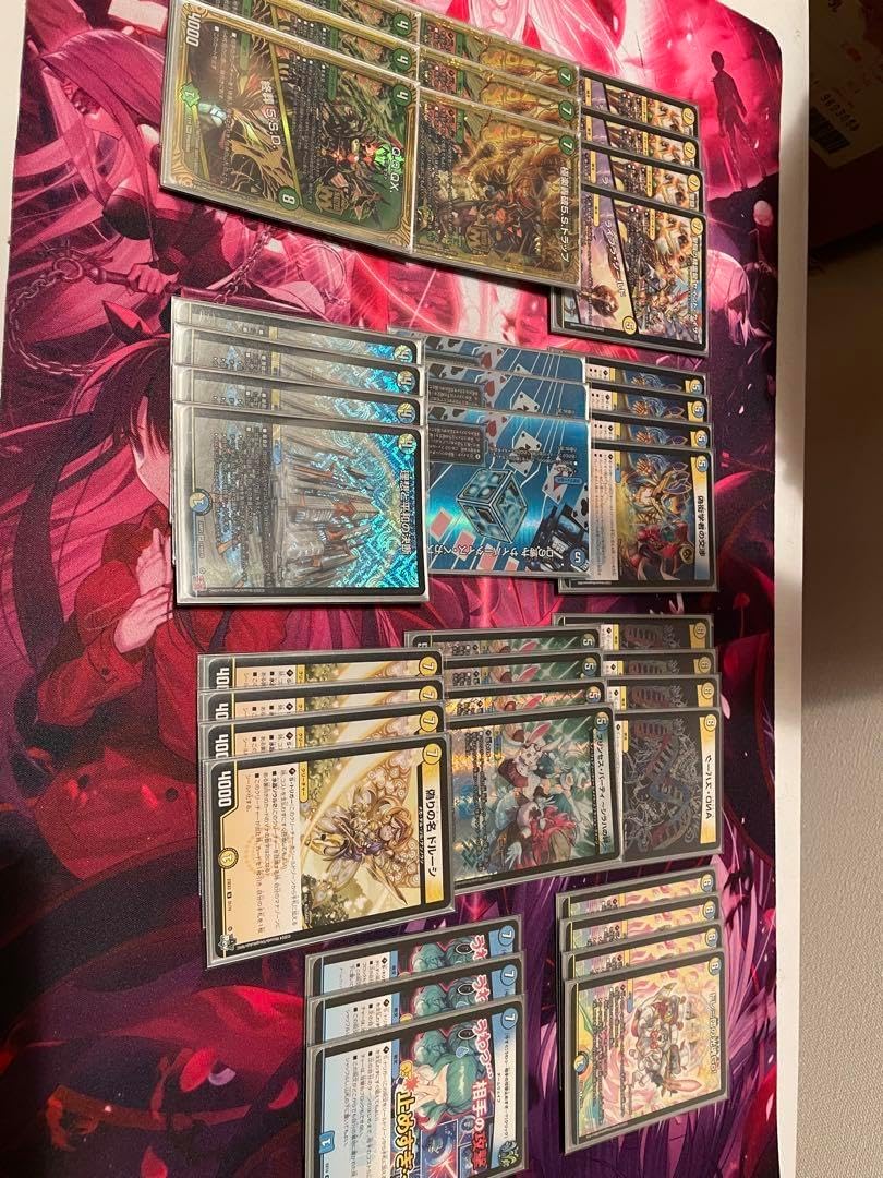 QQQX型逆アポロ デッキ 調整パーツあり デュエルマスターズ - 逆アポロ