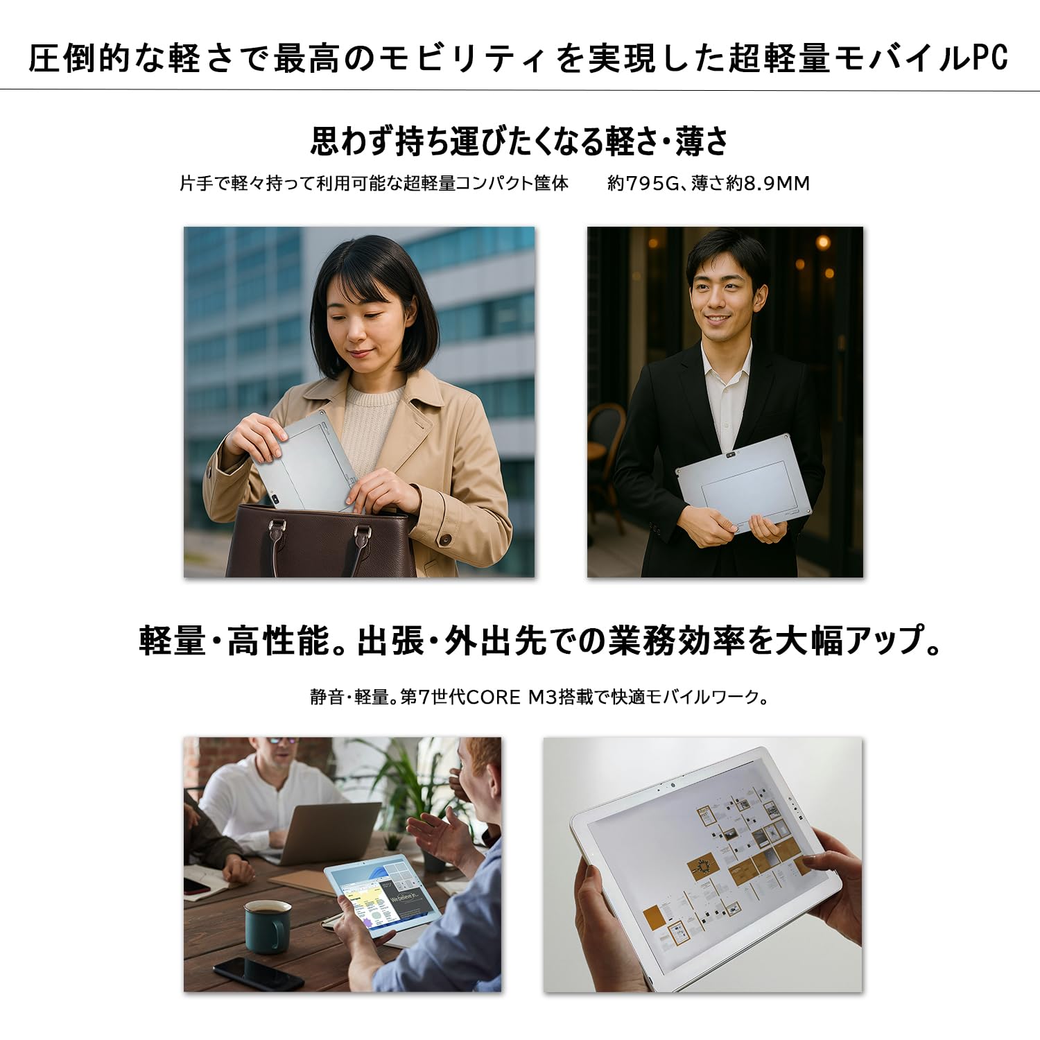 Amazon.co.jp: 【整備済み品】富士 通 2in1ノートパソコン V727