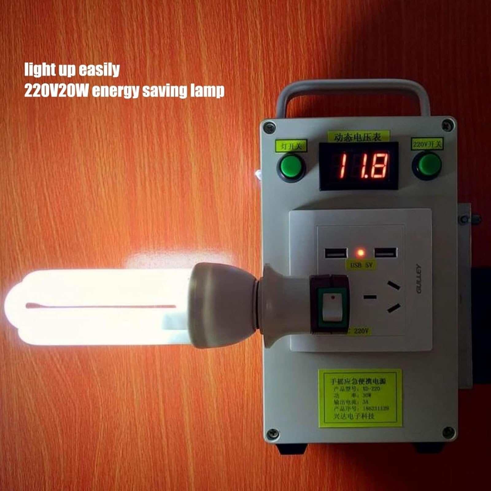 Generador portátil de manivela, DC 220V, planta de energía, cargador de manivela, dinamo, generador de camping, emergencia al aire libre