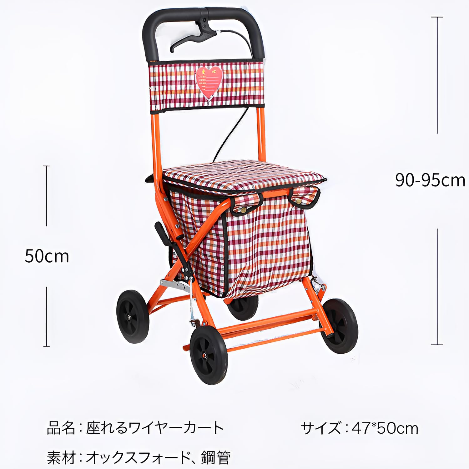Amazon | シルバーカー 四輪歩行車 座れる 組立不要 軽量 折り畳み 【1