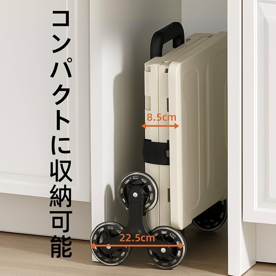 yuki267Jeep キャリーカート 61ziI8ZrTeL._UF350,350_QL50_.jpg