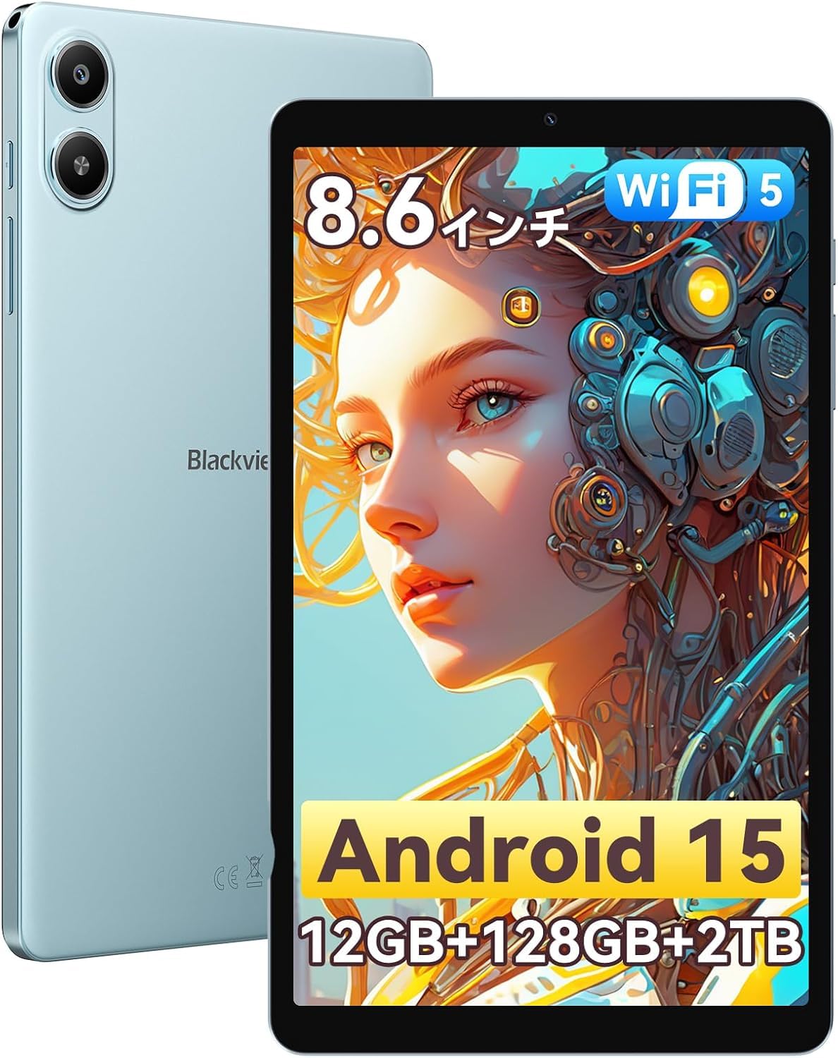 Amazon.co.jp: Blackview タブレット 8インチ Link 2 android 16 専用