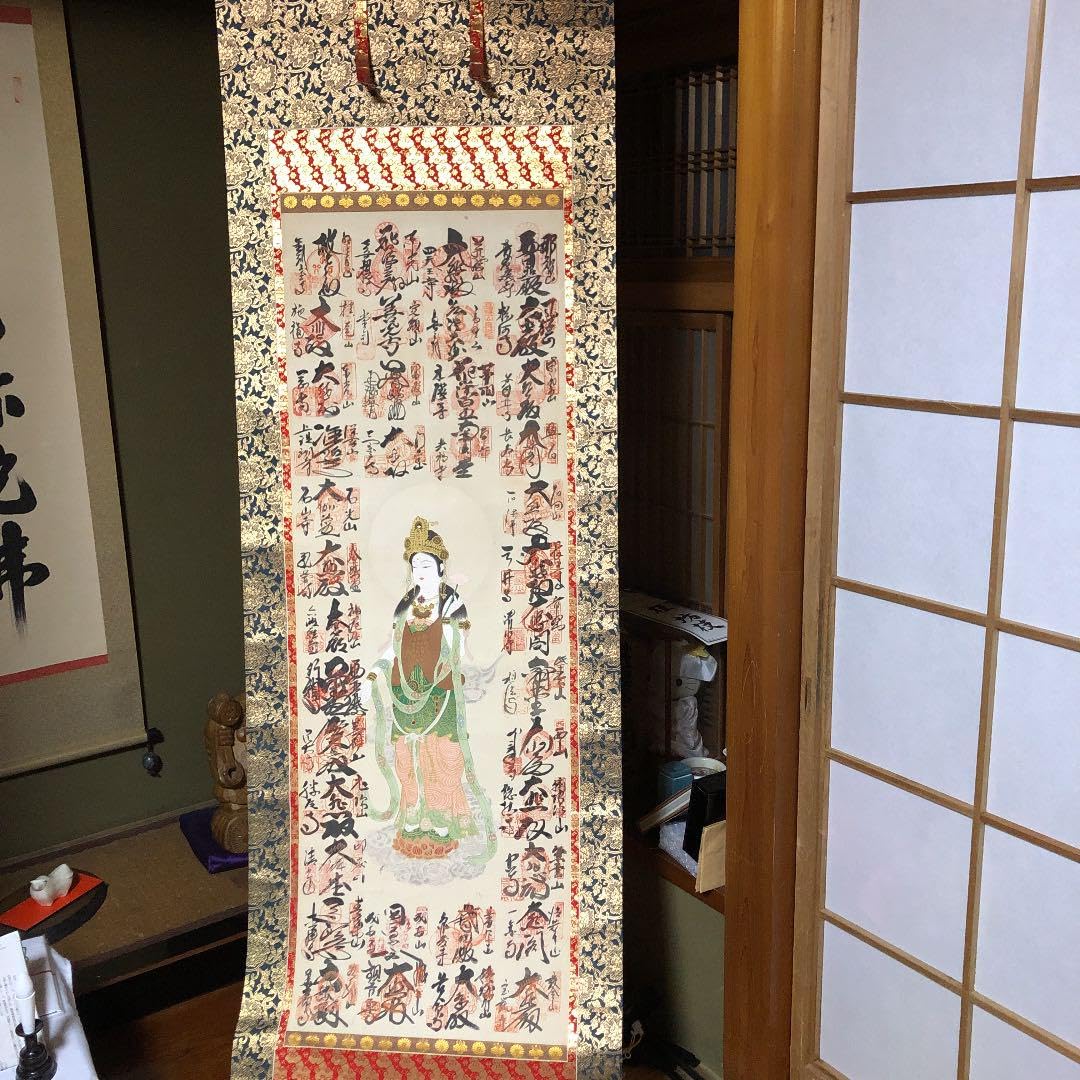 Amazon.co.jp: 西国三十三ヶ礼所並びに番外五ヶ所寺 掛け軸 : ホーム 