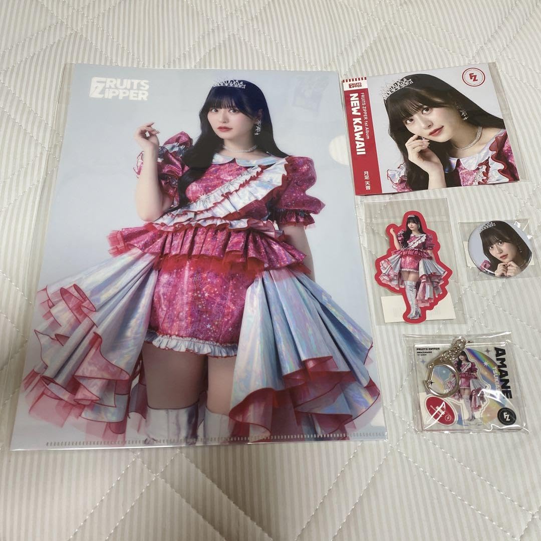 Amazon.co.jp: 月足天音 FRUITS ZIPPER ラッフルくじ : ホーム