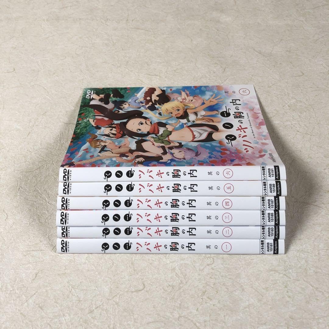 Amazon.co.jp: くノ一 ツバキの胸の内 全7巻 DVDレンタル落ち : おもちゃ 