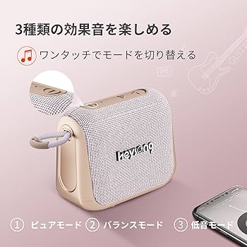 Amazon.co.jp: HEYSONG Bluetooth お風呂 防水 スピーカー IP67防塵