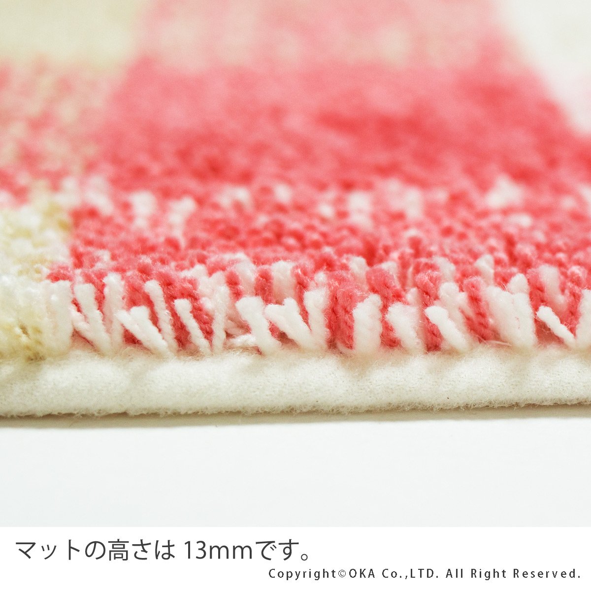 オカ バスマット 乾度良好 ハーモニーチェック 約45×60cm レッド 吸水 抗菌 防臭 9jupf8b Amazon｜オカ バスマット 乾度良好 ハーモニーチェック 約45×60cm