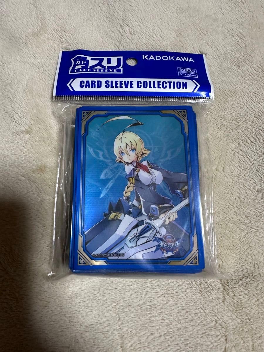 香川csスリーブ Amazon.co.jp: BLAZBLUE Es スリーブ 角スリ カドカワ 角川
