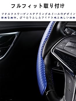 メルセデスベンツ用 Gクラス用 W463A用 リアルカーボン製 ハンドルカバー Amazon | 【ﾊﾟｰﾂﾔｰﾄﾞｵﾝﾘｰﾜﾝ】 メルセデスベンツ用 Gクラス W463a