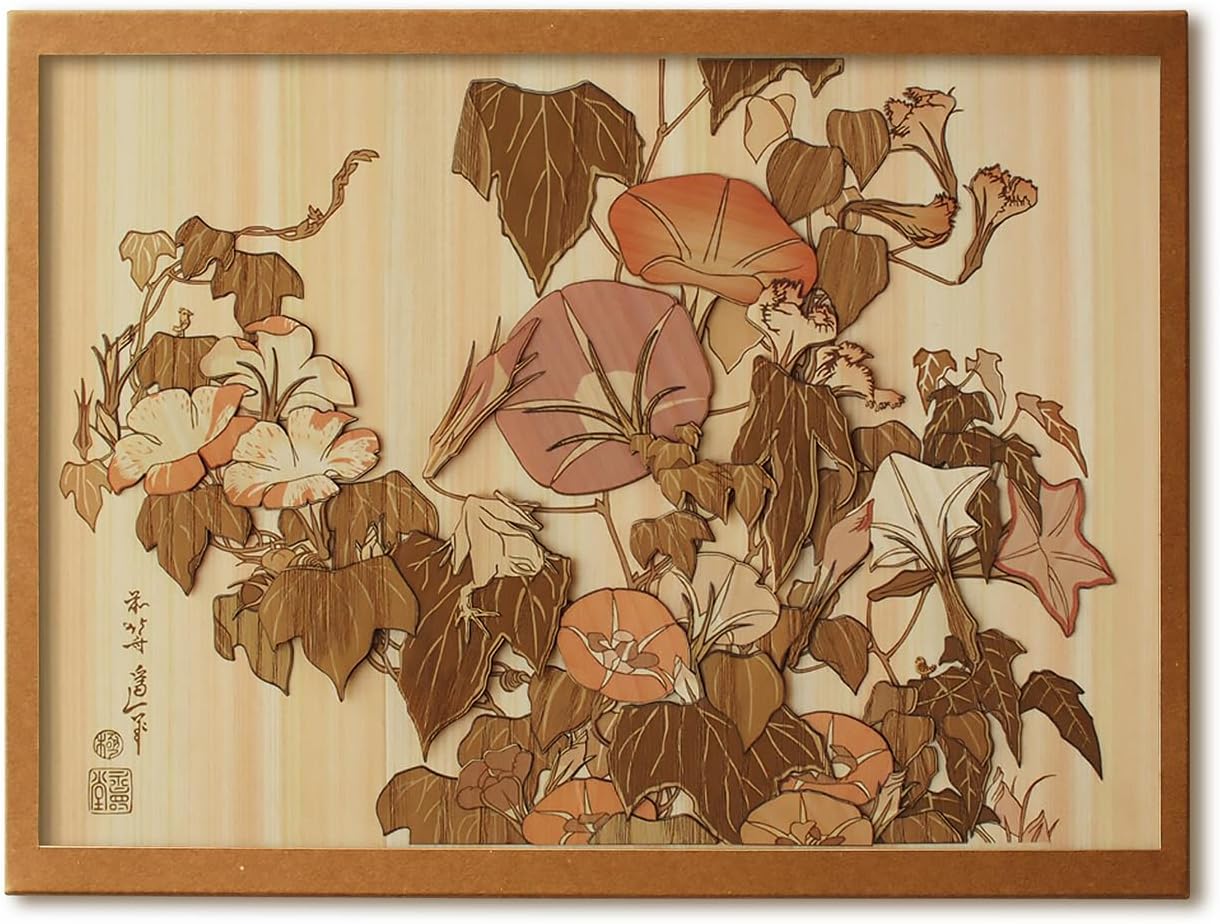 KINOWA Ukiyoe Art Kit Kiharie Morning Glories and Frog by Hokusai Made in Japan