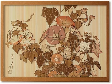 KINOWA Ukiyoe Art Kit Kiharie Morning Glories and Frog by Hokusai Made in Japan